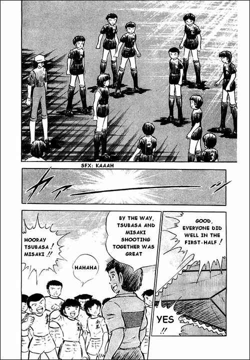 Page 3 Chapter 39 Captain Tsubasa
