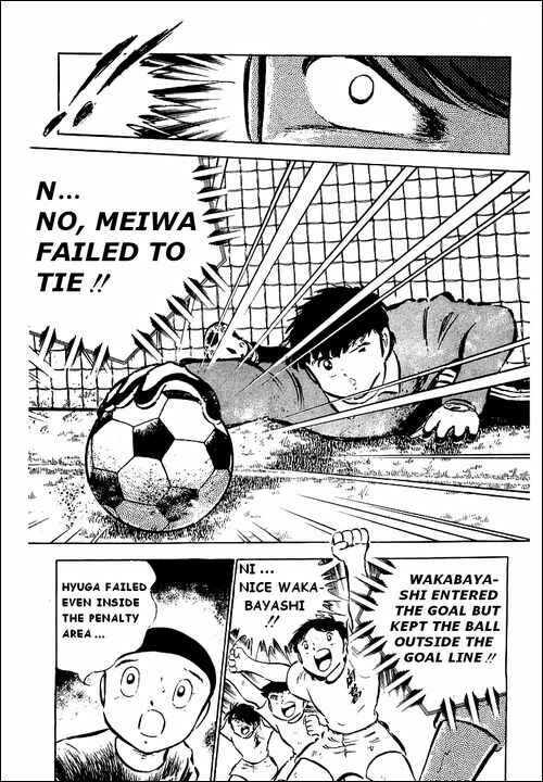 Page 32 Chapter 39 Captain Tsubasa