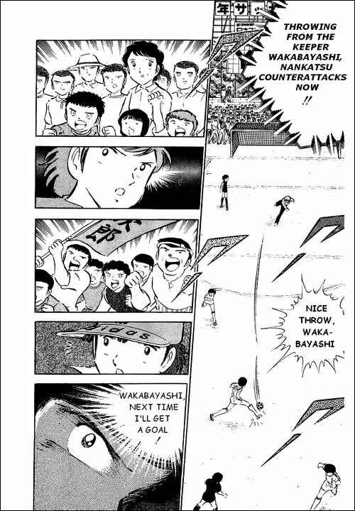 Page 37 Chapter 39 Captain Tsubasa