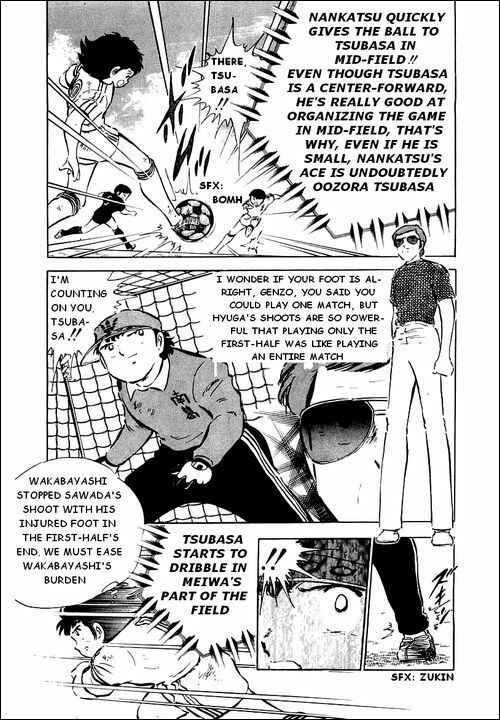 Page 38 Chapter 39 Captain Tsubasa