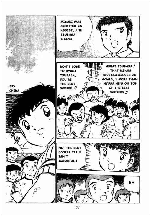 Page 4 Chapter 39 Captain Tsubasa