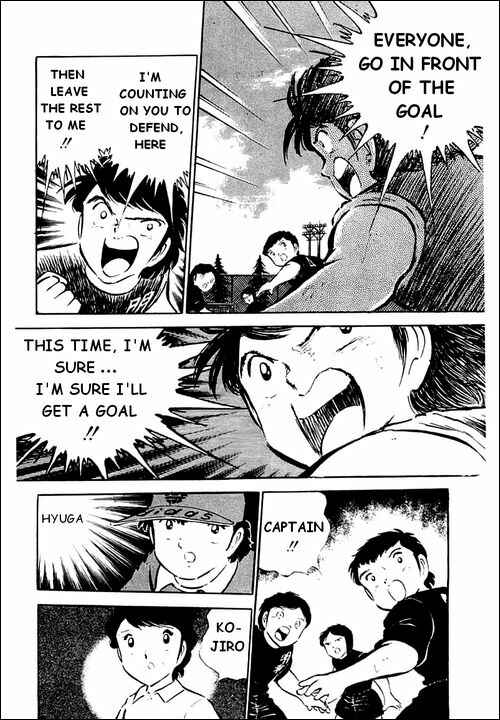 Page 41 Chapter 39 Captain Tsubasa