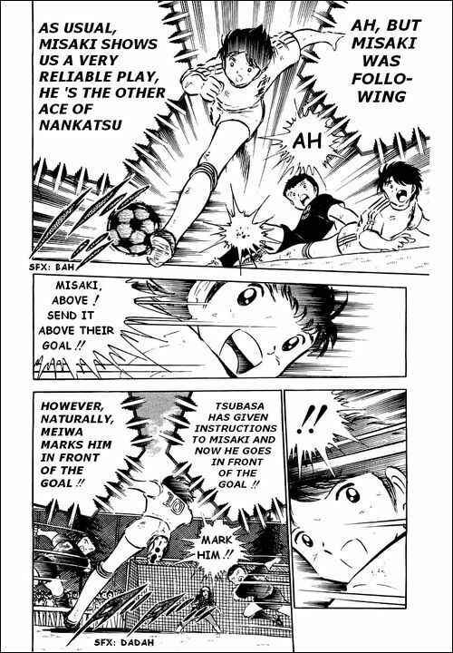 Page 43 Chapter 39 Captain Tsubasa