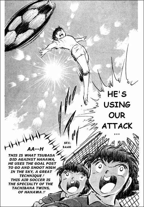 Page 47 Chapter 39 Captain Tsubasa
