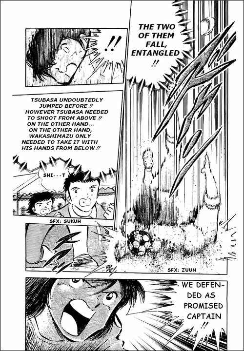 Page 50 Chapter 39 Captain Tsubasa