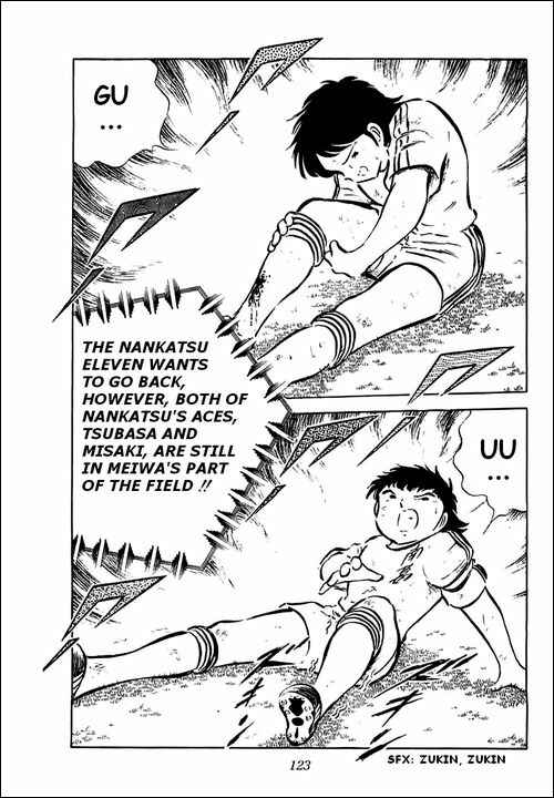 Page 52 Chapter 39 Captain Tsubasa