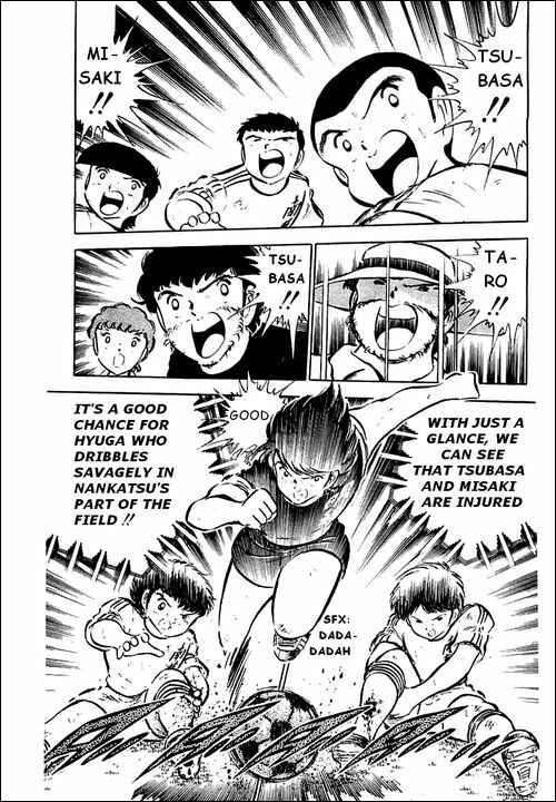 Page 54 Chapter 39 Captain Tsubasa