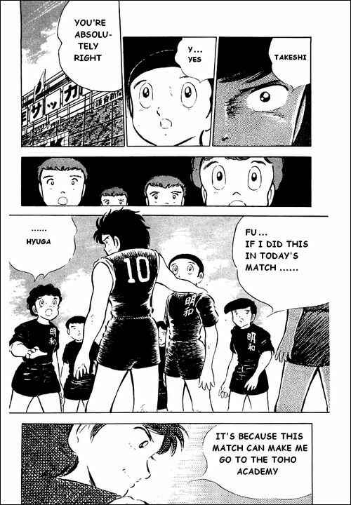 Page 7 Chapter 39 Captain Tsubasa