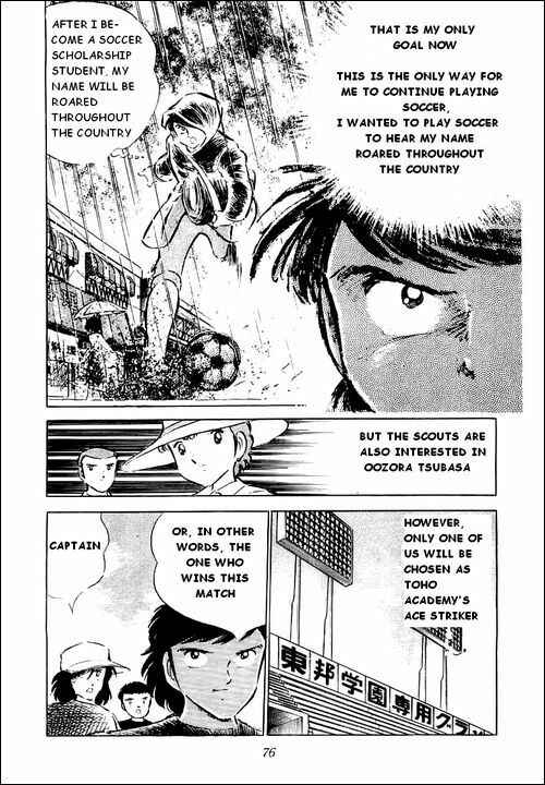 Page 9 Chapter 39 Captain Tsubasa