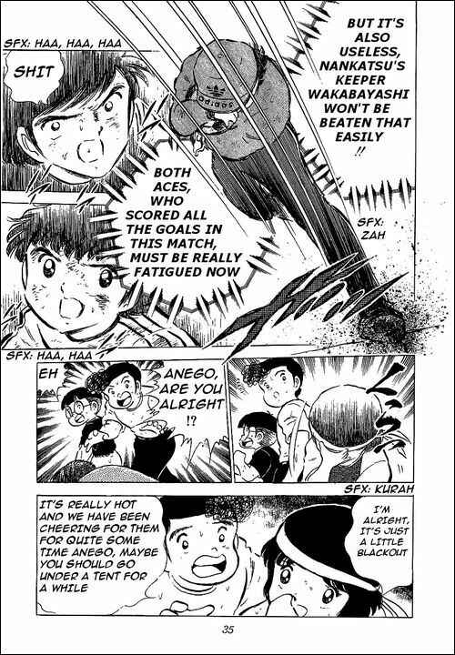 Page 10 Chapter 45 Captain Tsubasa