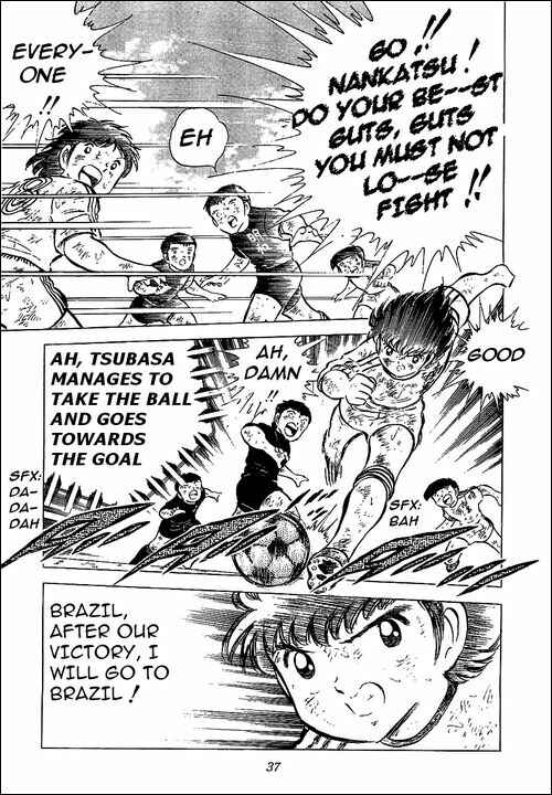 Page 12 Chapter 45 Captain Tsubasa