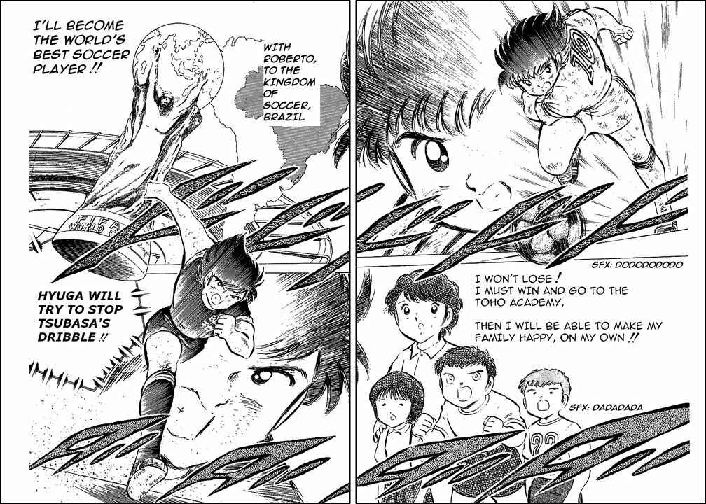 Page 13 Chapter 45 Captain Tsubasa