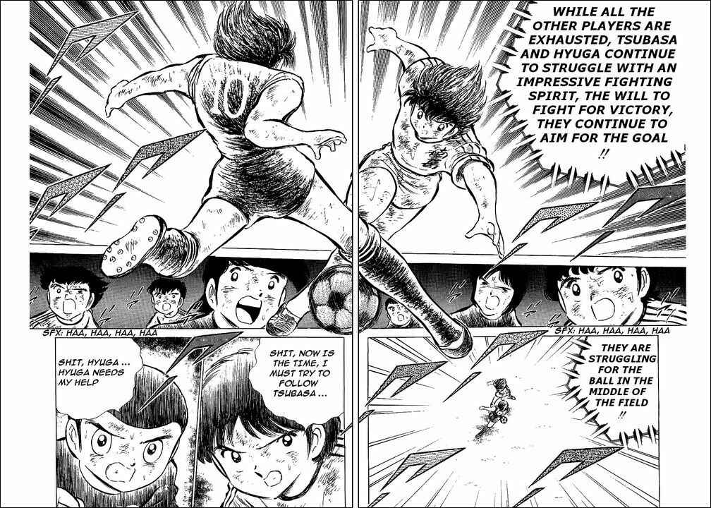 Page 14 Chapter 45 Captain Tsubasa