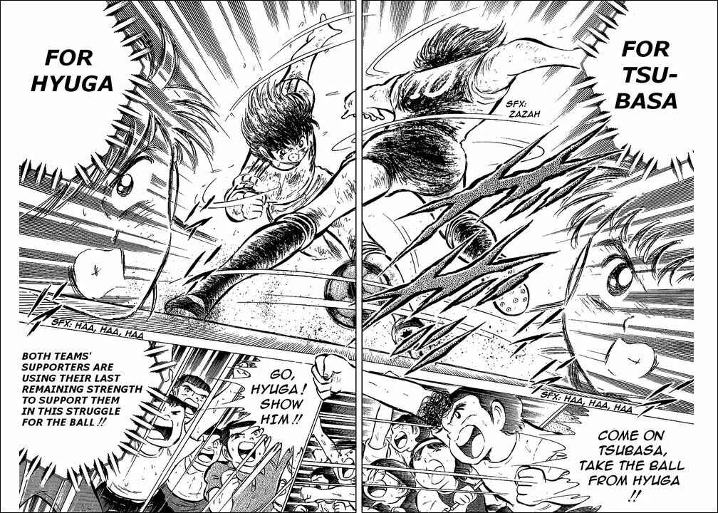 Page 18 Chapter 45 Captain Tsubasa