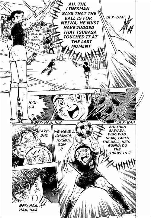 Page 24 Chapter 45 Captain Tsubasa