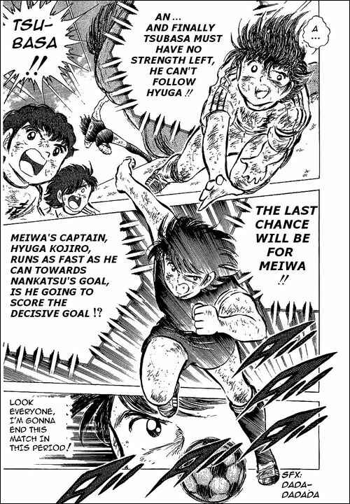 Page 26 Chapter 45 Captain Tsubasa