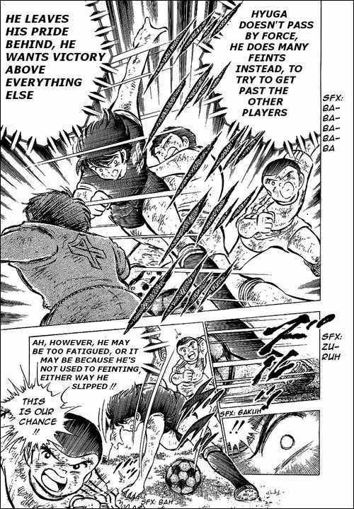 Page 28 Chapter 45 Captain Tsubasa