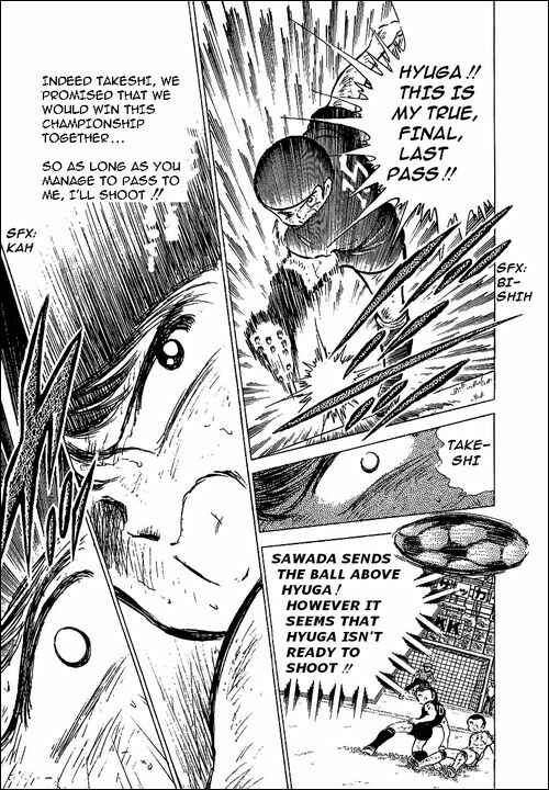 Page 30 Chapter 45 Captain Tsubasa