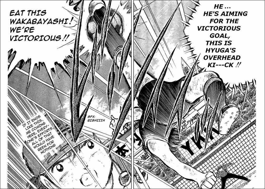 Page 31 Chapter 45 Captain Tsubasa