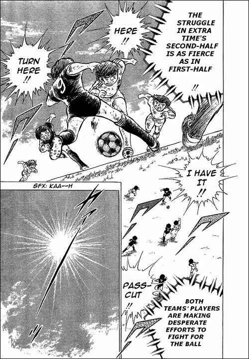 Page 5 Chapter 45 Captain Tsubasa