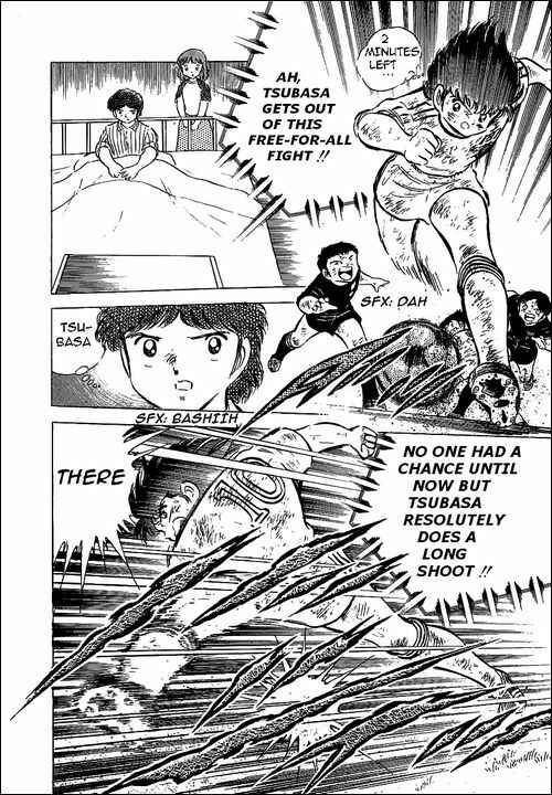 Page 7 Chapter 45 Captain Tsubasa