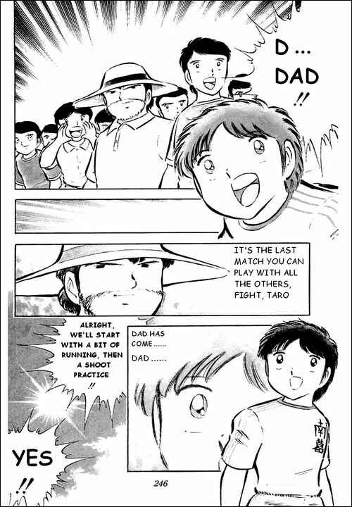 Page 12 Chapter 35 Captain Tsubasa