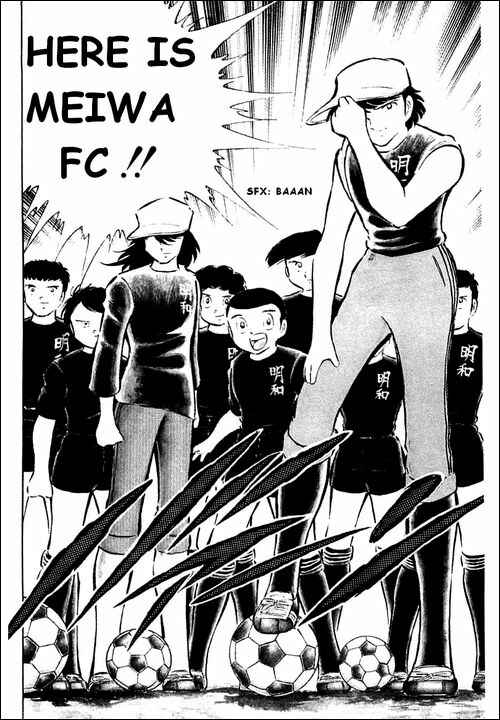 Page 16 Chapter 35 Captain Tsubasa
