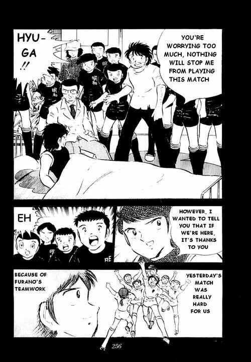 Page 21 Chapter 35 Captain Tsubasa