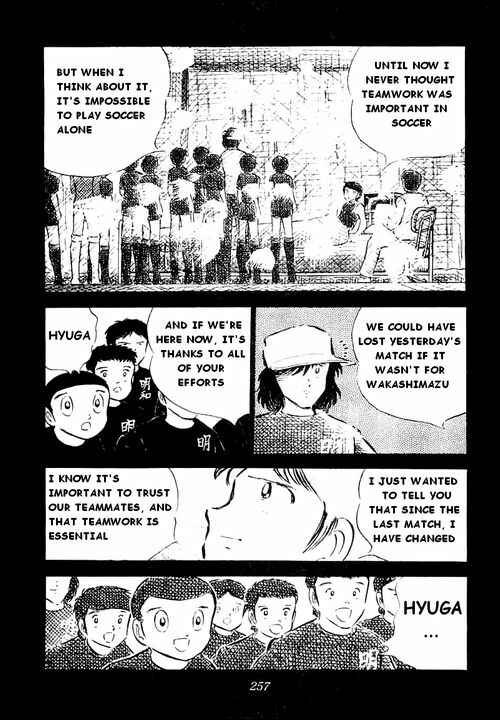 Page 22 Chapter 35 Captain Tsubasa