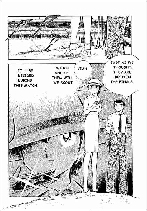 Page 25 Chapter 35 Captain Tsubasa