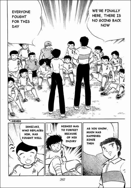 Page 27 Chapter 35 Captain Tsubasa