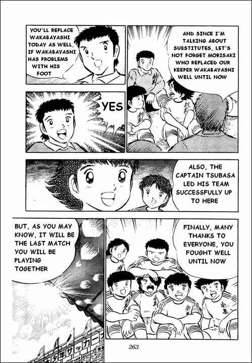 Page 28 Chapter 35 Captain Tsubasa