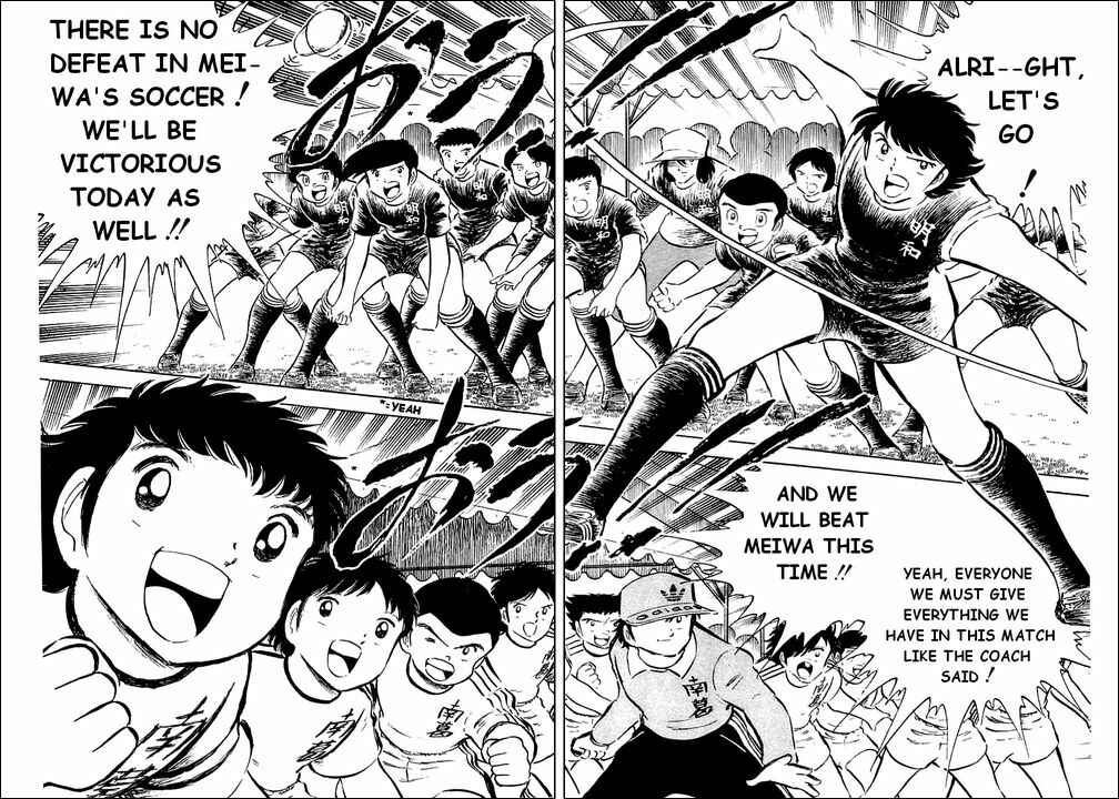 Page 31 Chapter 35 Captain Tsubasa