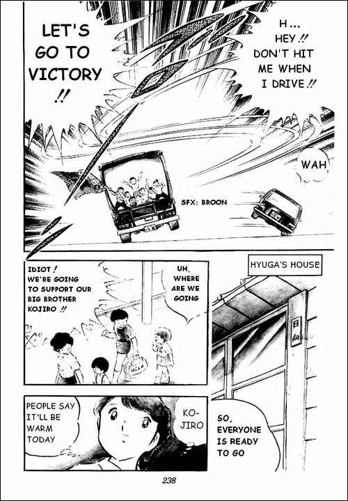 Page 5 Chapter 35 Captain Tsubasa