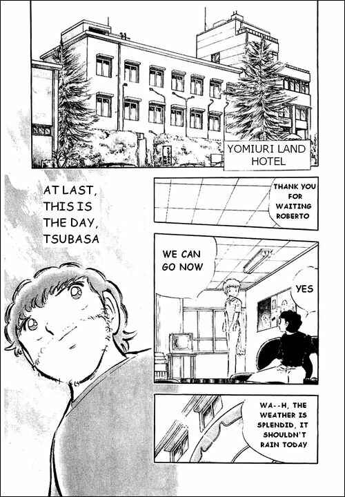 Page 6 Chapter 35 Captain Tsubasa