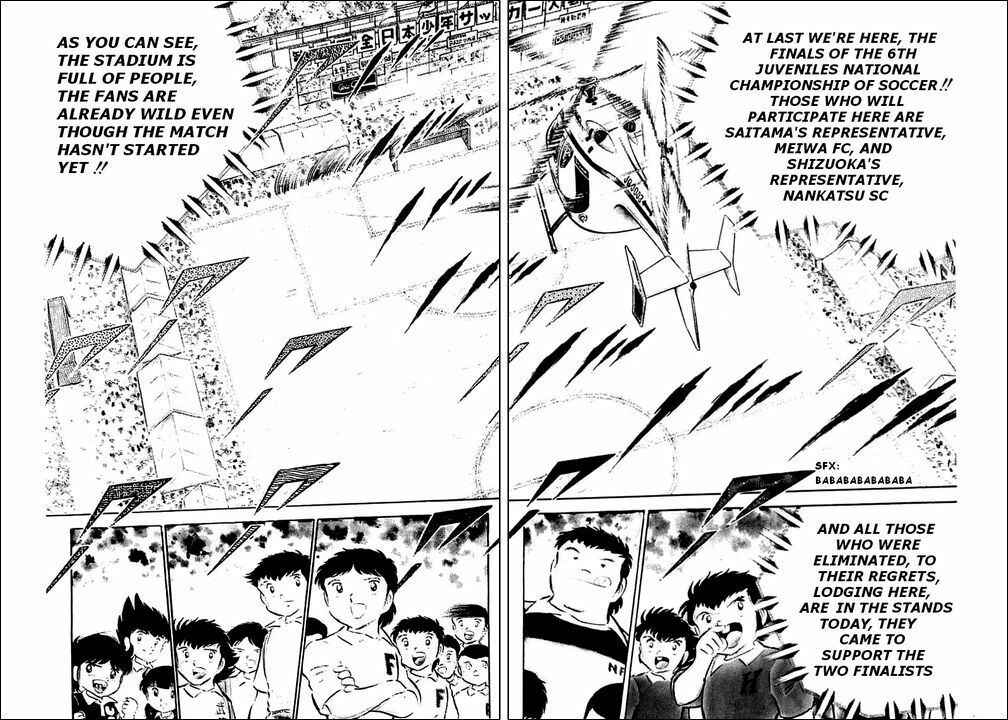 Page 9 Chapter 35 Captain Tsubasa