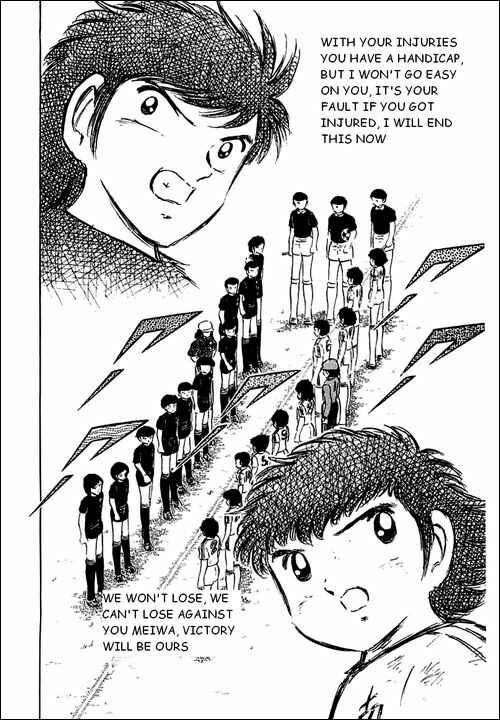 Page 10 Chapter 44 Captain Tsubasa
