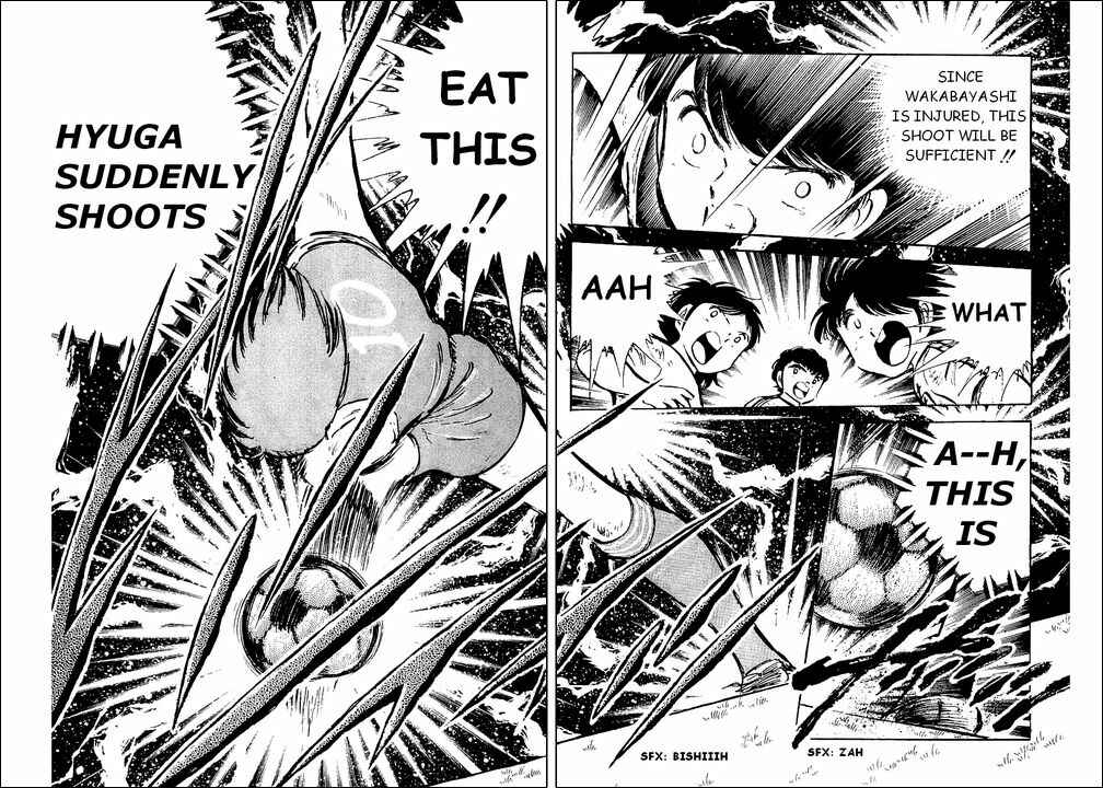 Page 14 Chapter 44 Captain Tsubasa