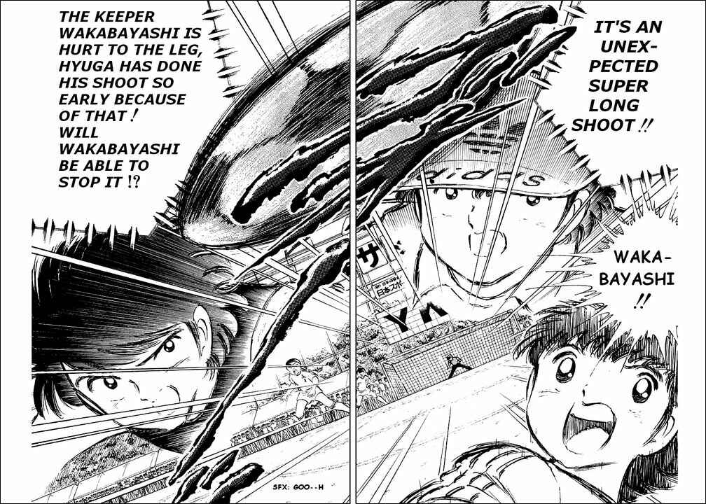 Page 15 Chapter 44 Captain Tsubasa