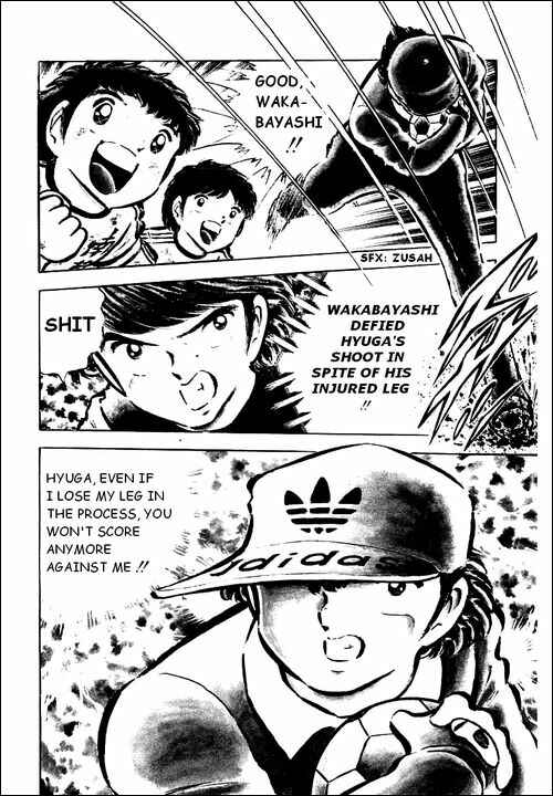 Page 19 Chapter 44 Captain Tsubasa