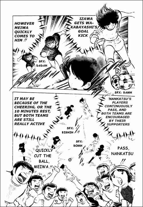 Page 21 Chapter 44 Captain Tsubasa