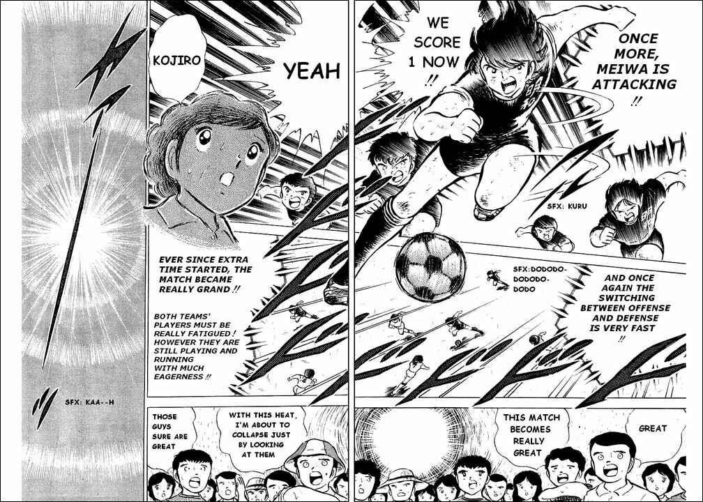 Page 39 Chapter 44 Captain Tsubasa