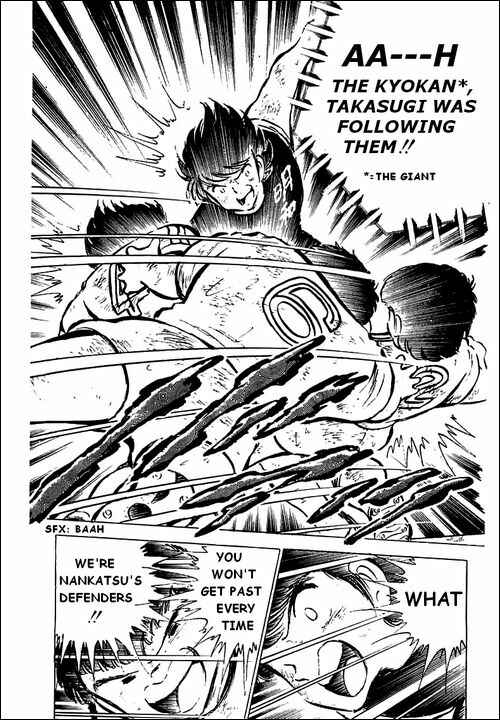 Page 41 Chapter 44 Captain Tsubasa