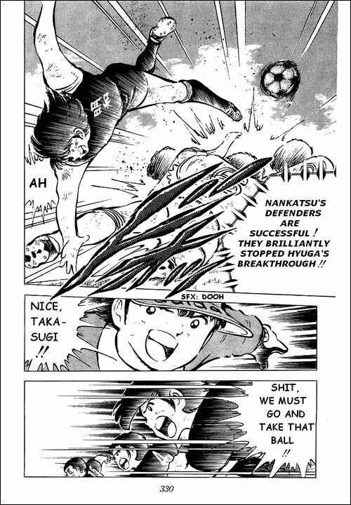 Page 42 Chapter 44 Captain Tsubasa