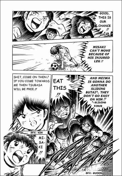 Page 45 Chapter 44 Captain Tsubasa