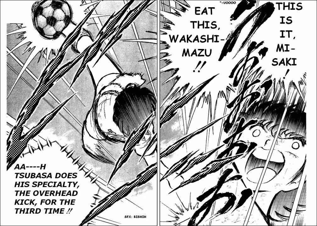 Page 48 Chapter 44 Captain Tsubasa