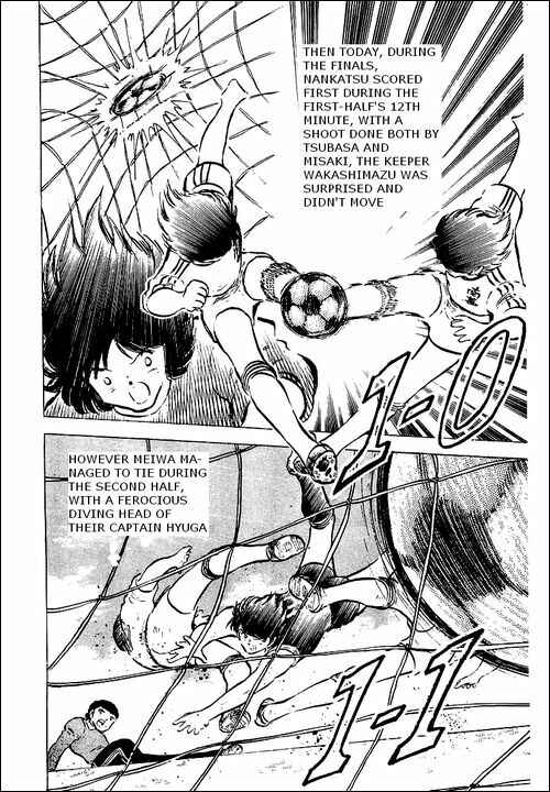 Page 5 Chapter 44 Captain Tsubasa