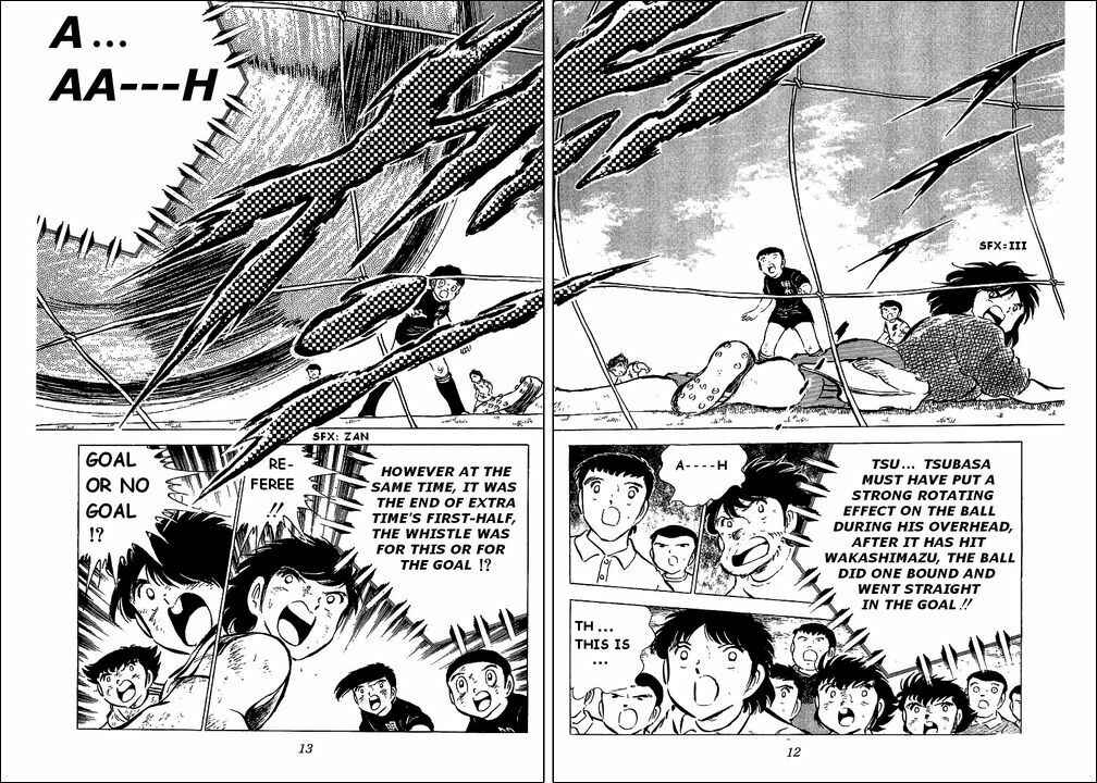 Page 53 Chapter 44 Captain Tsubasa