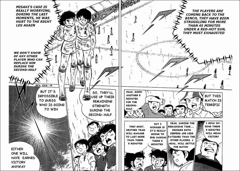 Page 58 Chapter 44 Captain Tsubasa