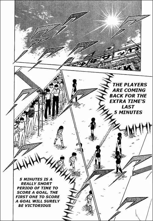 Page 59 Chapter 44 Captain Tsubasa